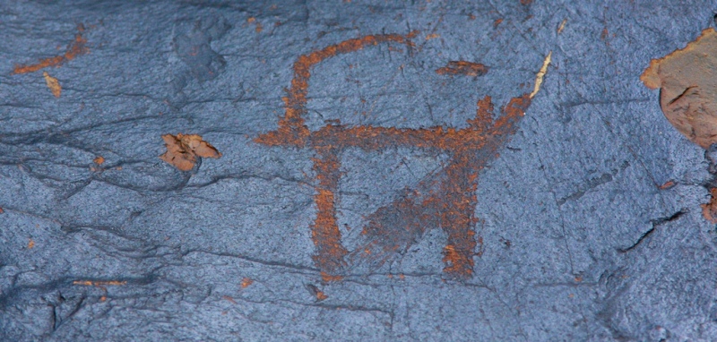 Petroglyphs the Eskiolmes.