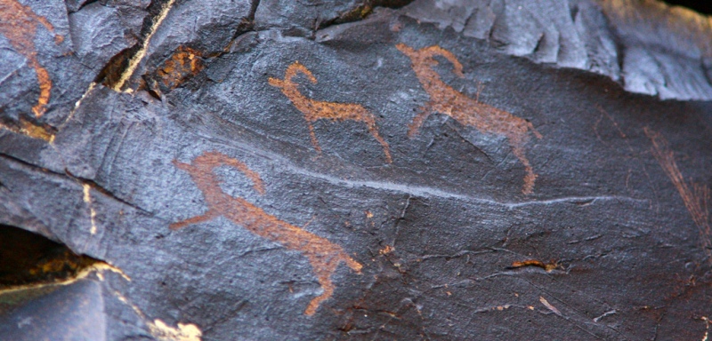 Petroglyphs the Eskiolmes.