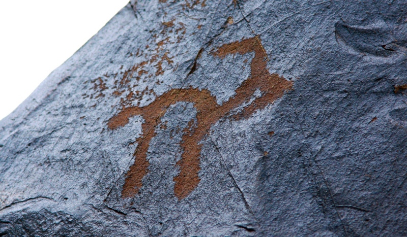 Petroglyphs the Eskiolmes.
