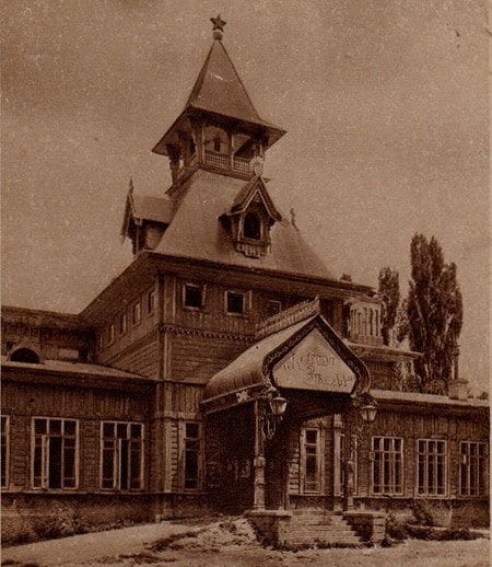Кинотеатр "Красная звезда". Фотограф И. Н. Панов. 1929 год.