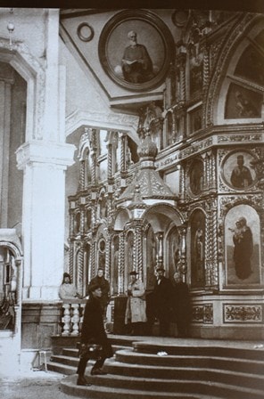 Внутренний интерьер Кафедрального собора. 1929 год.
