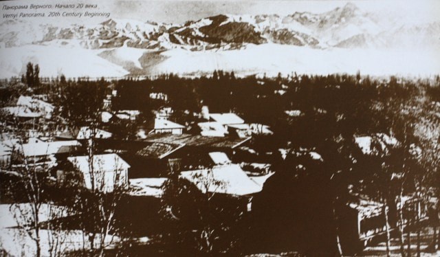 Panorama of town True. The beginning of XX century.