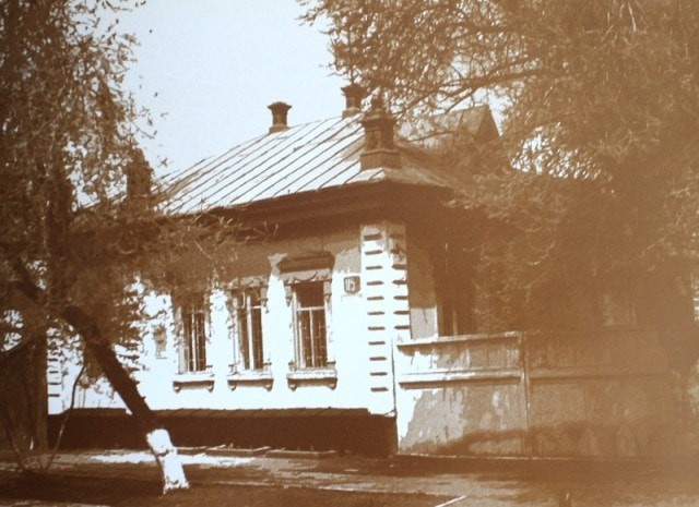 Дом в Алматы, на ул. Казыбек-би, где жил А.П.Зенков.