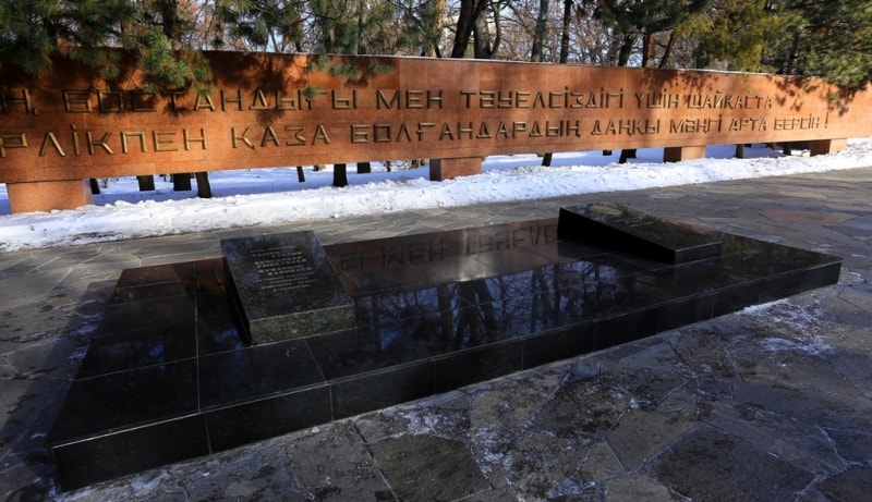 Memorial of Glory in Almaty.