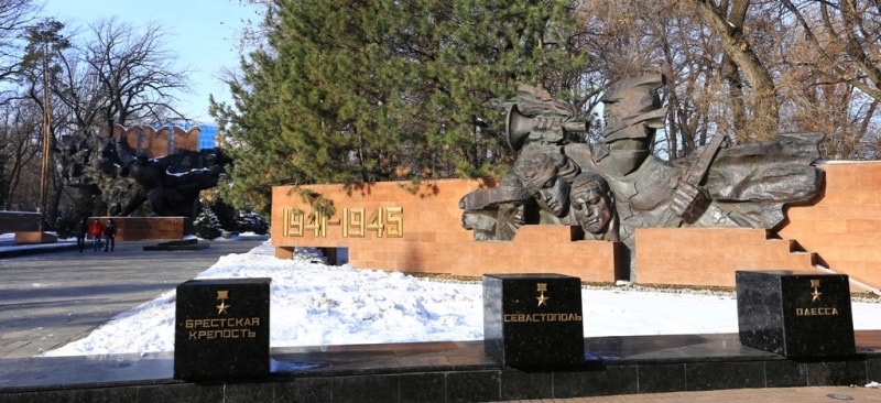 Мемориал славы в Алматы.