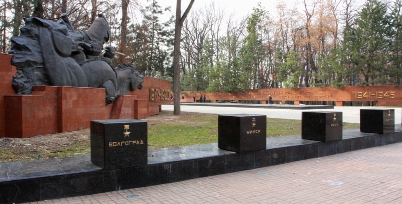 Memorial of Glory in Almaty.