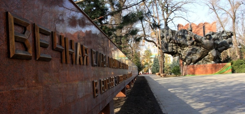 Memorial of Glory in Almaty.