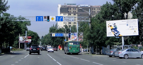 Пешеходные прогулки по улицам Алматы
