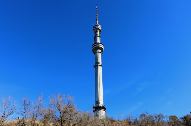 Television Tower Kok-Tobe. 