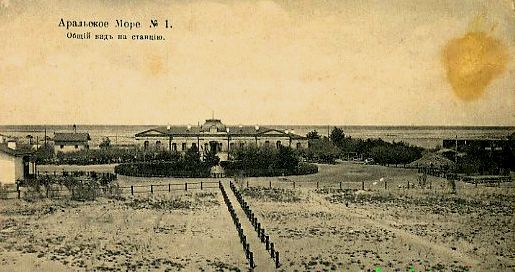 Площадь перед железнодорожным вокзалом. 1910 год.