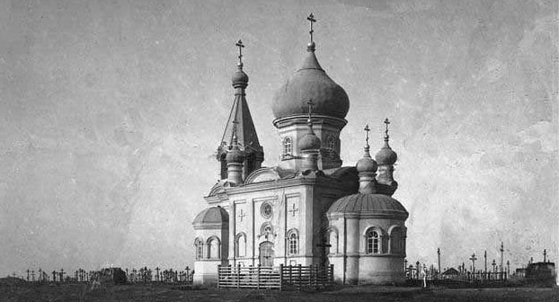 Успенский собор  в Атырау. Фотография конца XIX века, автор неизвестен.