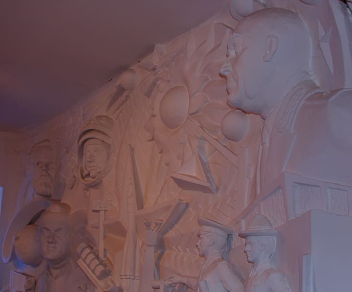 Bas-relief in the building where the Baikonur History Museum is located.
