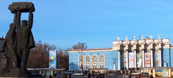 Памятник "Шахтерская слава".