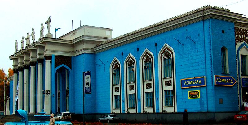 Здание дворца культуры горняков.