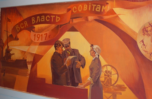 Панно в музее Гани Муратбаева.