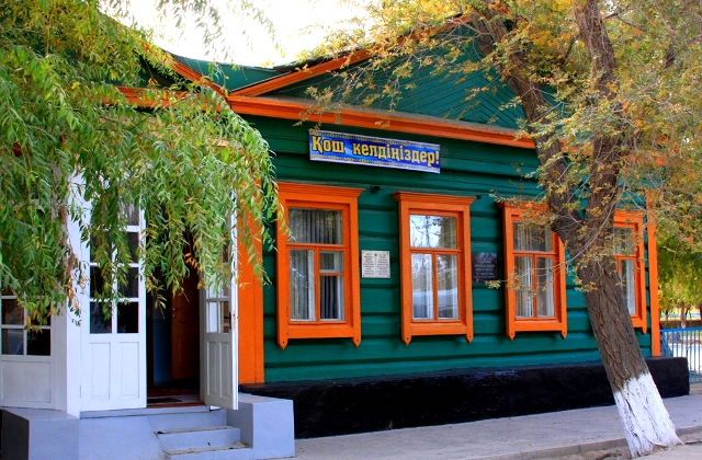 Дом в котором расположен мемориальный музея Гани Муратбаева.