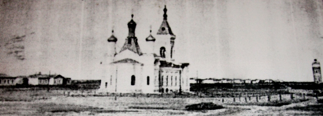 Станция Казалинск, 1905 год.