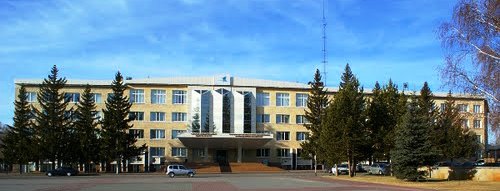 Здание управления Соколовско-Сарбайского горно-обогатительного комбината.