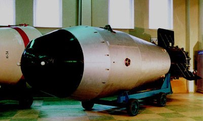  Атомные бомбы конца 50-ых годов прошлого века.