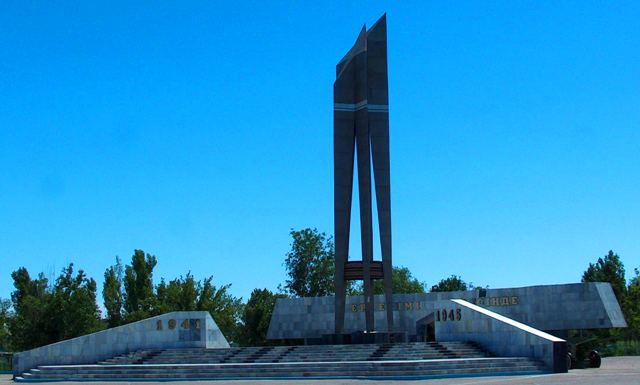 Мемориал Славы у городского парка.