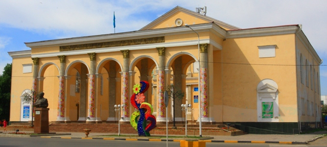 Городской дворец культуры имени Аскара Токмагамбетова.