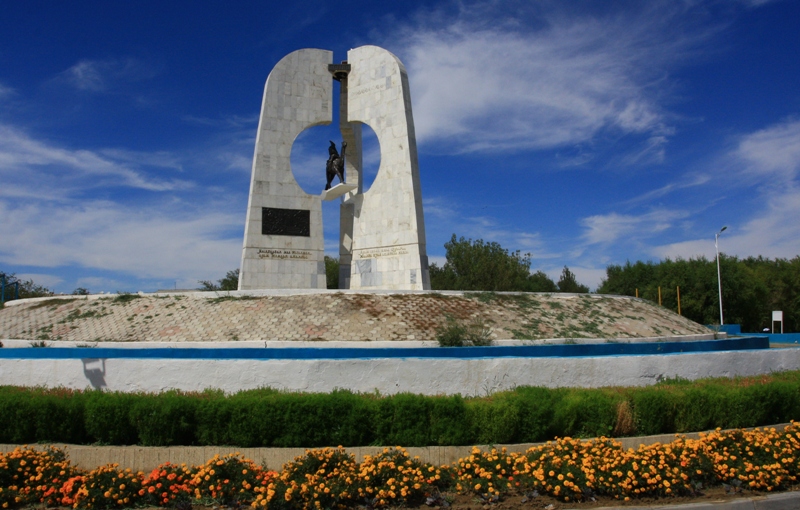 Memorial Korkyt-ata.