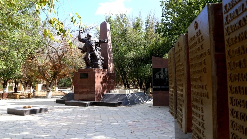 Парк Тараса Шевченко в городе Форт-Шевченко.