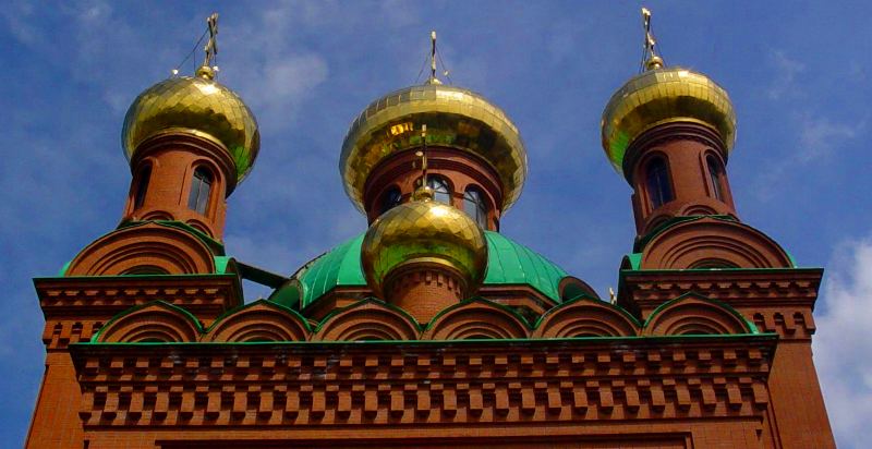 Купола Благовещенского Кафедрального собора.