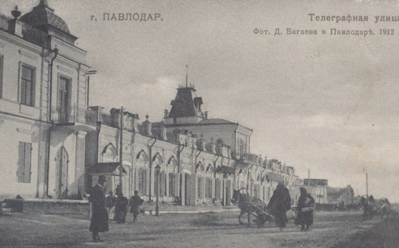 Торговый дом располагался на улице Телеграфной, которая в 1899 году была переименована в улицу Владимирскую. 