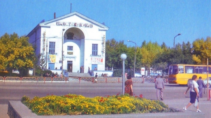 Кинотеатр "Октябрь". 1980-ые годы прошлого столетия.