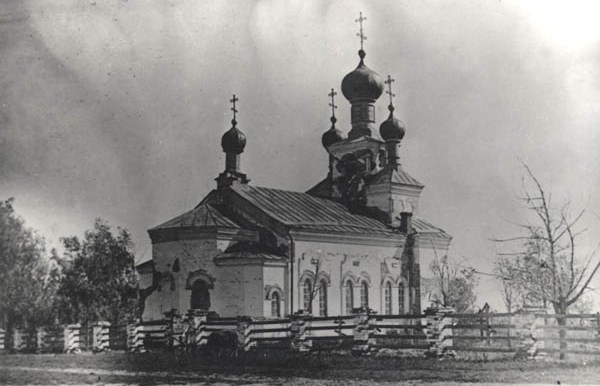 Осьмережская церковь. Фотография Д.П. Багаева, 1929 год.