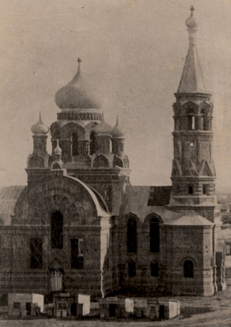 Владимирский собор. Строительство собора начато в 1910 году.  Собор снесли  в 1975 году.