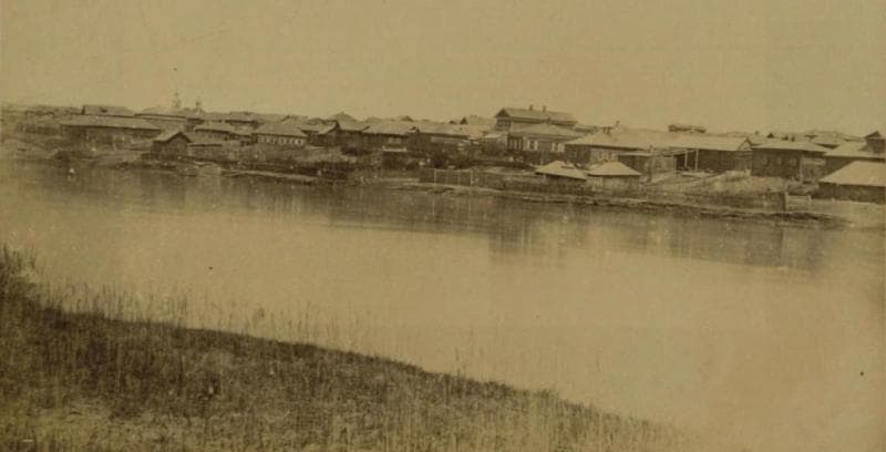 Город Семипалатинск. 1870-ые годы. Фотография Лидии Полторацкой.