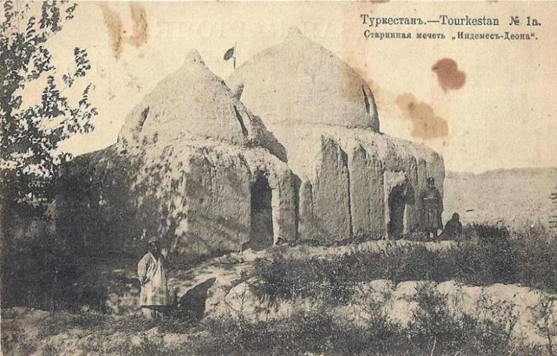 Vicinities Ahmed Yassavi mausoleum in Turkestan. Photo of the end of the XVIIIth century.