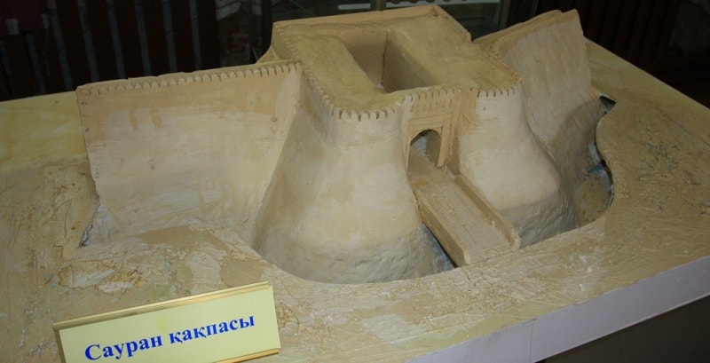 Historical museum of Turkestan.