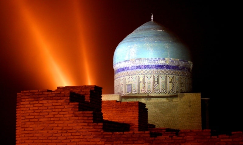 Rabiga Sultan Begim mausoleum.