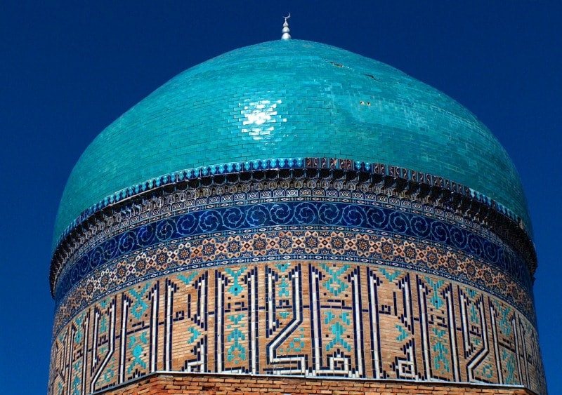 Rabiga Sultan Begim mausoleum.