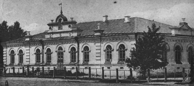 Старинные здания города Усть-Каменогорск.