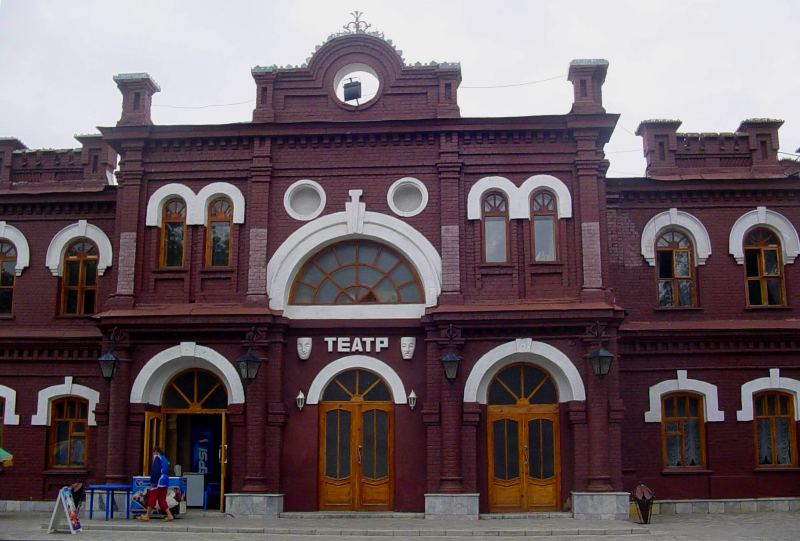 East Kazakhstan regional Drama Theatre named after Zhambyl.