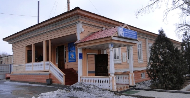 A.Kasteev museum in Zharken.