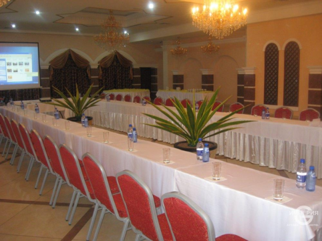 Conference hall.
