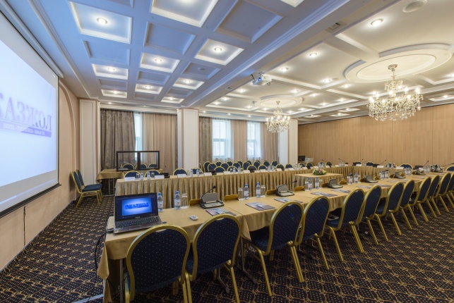 Conference hall "Eurasia" 