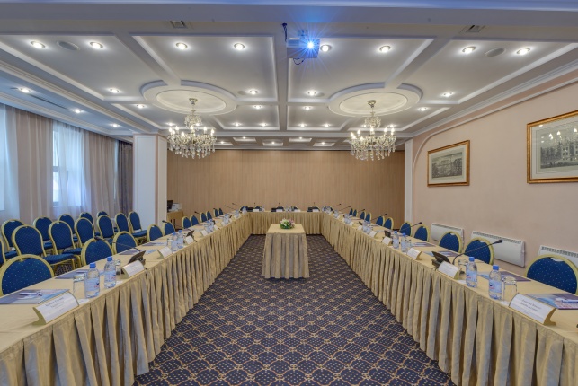 Conference hall "Eurasia" 