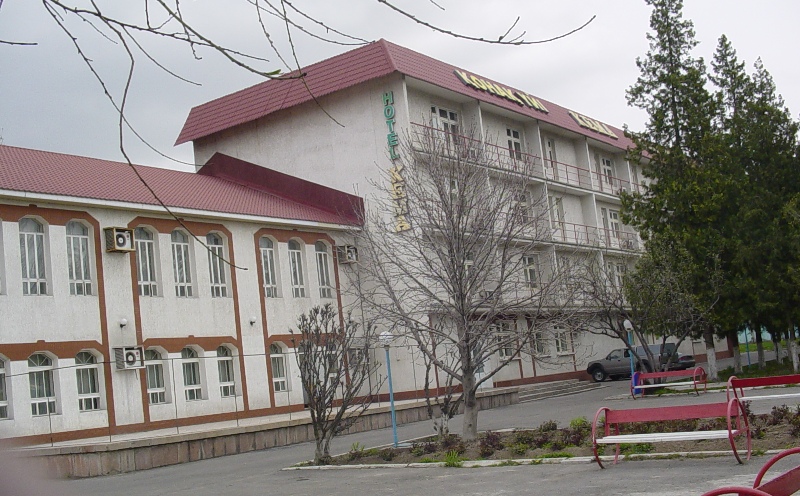 Hotel "Kema".