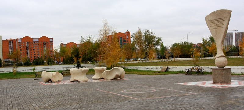 Monuments for asyks in Astana.