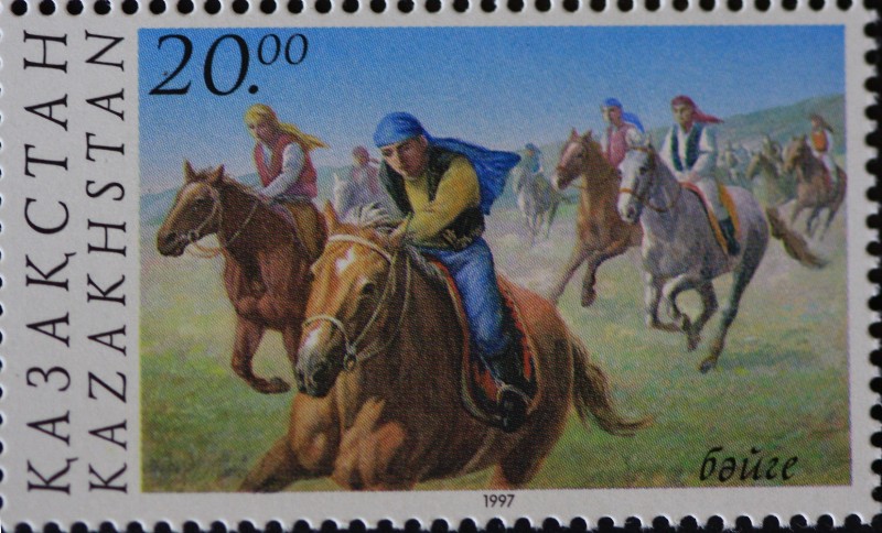 Horse and sports competition of Kazakhs.