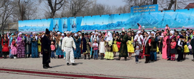 Traditional games of Kazakhs.