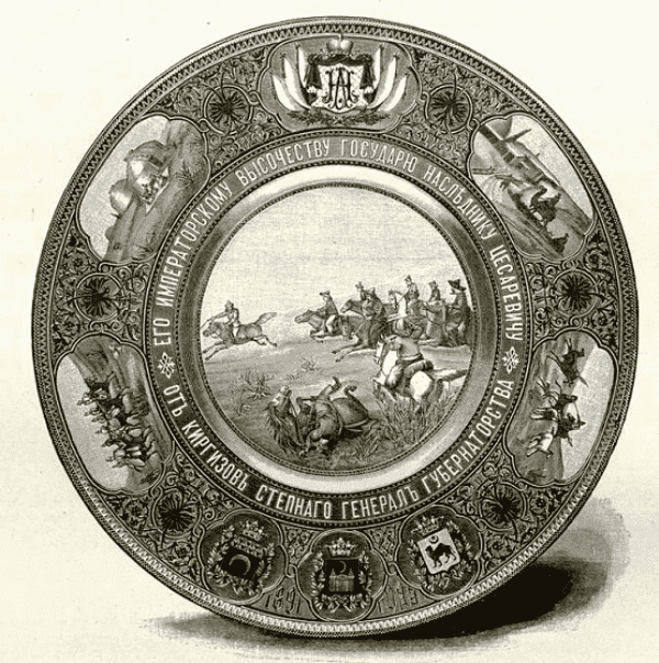 A gilded dish presented to the Heir, on which, among images of baiga, horse catching, summer and winter quarters, and everyday scenes, were the guest’s initials - “N. A." - and the coats of arms of the three regions.