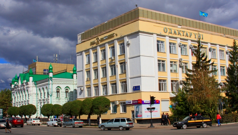 Uralsk town.
