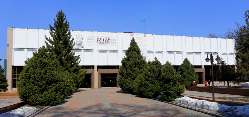Building of drama theatre in Almaty.